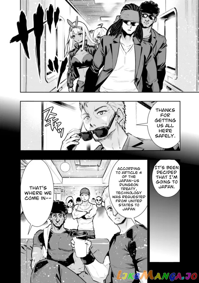 Chikashitsu Dungeon Binbou Kyoudai Wa Goraku Wo Motomete Saikyou E chapter 33 - page 6