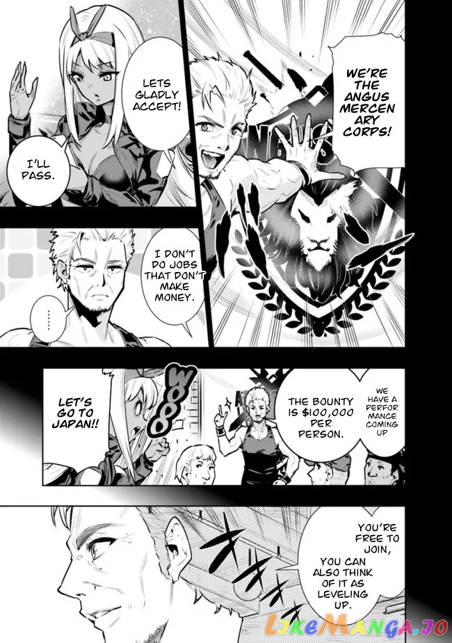 Chikashitsu Dungeon Binbou Kyoudai Wa Goraku Wo Motomete Saikyou E chapter 33 - page 7