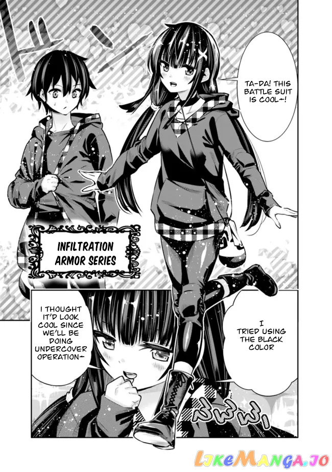 Chikashitsu Dungeon Binbou Kyoudai Wa Goraku Wo Motomete Saikyou E chapter 33 - page 9