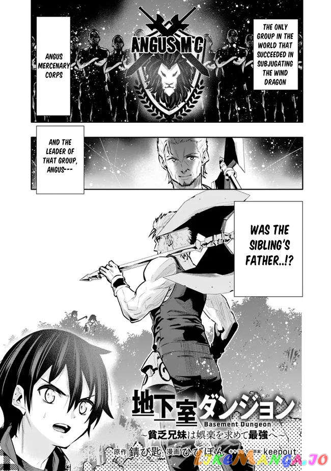 Chikashitsu Dungeon Binbou Kyoudai Wa Goraku Wo Motomete Saikyou E chapter 34 - page 1