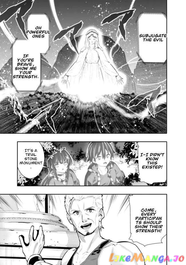 Chikashitsu Dungeon Binbou Kyoudai Wa Goraku Wo Motomete Saikyou E chapter 34 - page 11