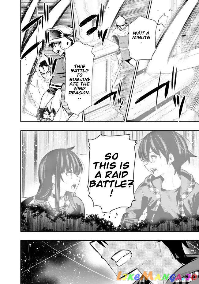Chikashitsu Dungeon Binbou Kyoudai Wa Goraku Wo Motomete Saikyou E chapter 34 - page 12