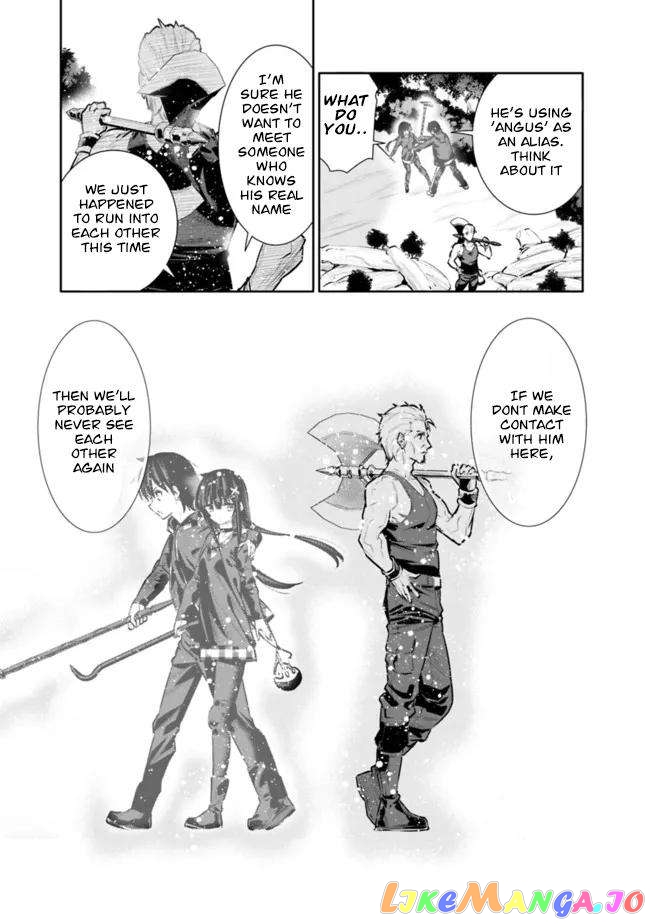 Chikashitsu Dungeon Binbou Kyoudai Wa Goraku Wo Motomete Saikyou E chapter 34 - page 17