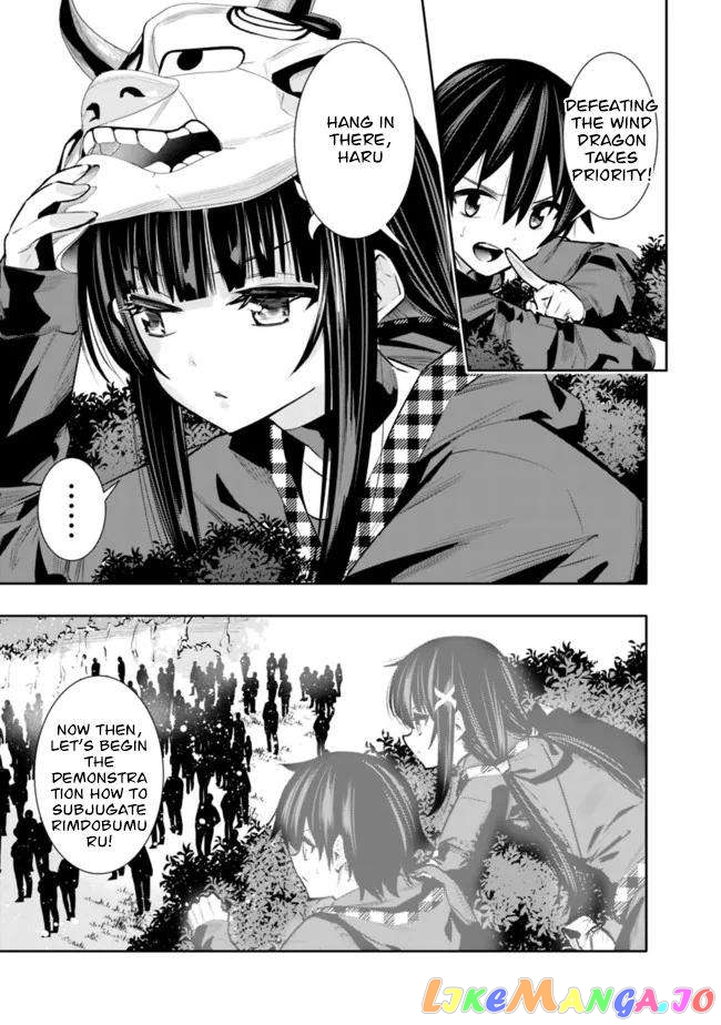 Chikashitsu Dungeon Binbou Kyoudai Wa Goraku Wo Motomete Saikyou E chapter 34 - page 3