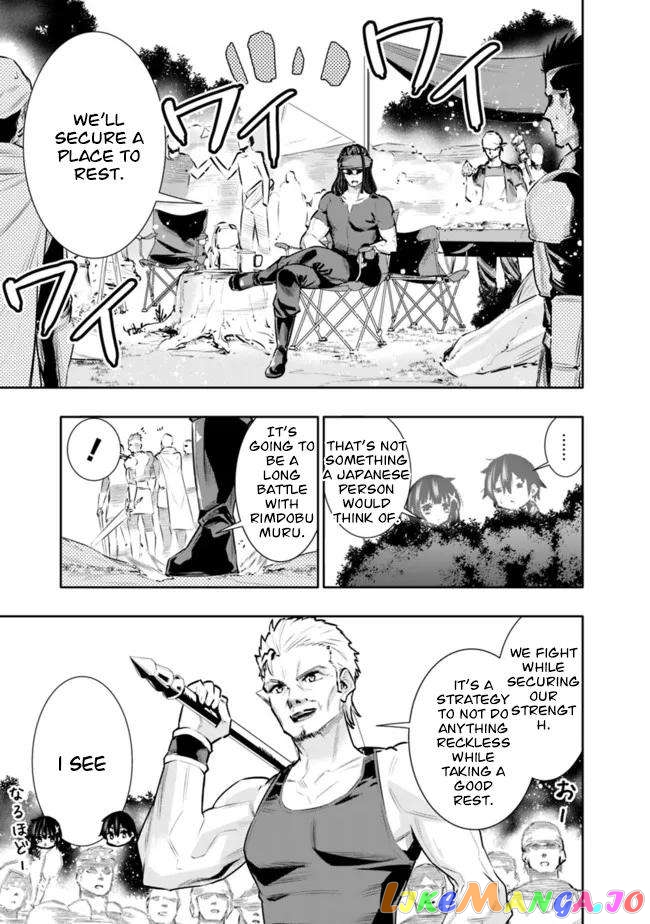 Chikashitsu Dungeon Binbou Kyoudai Wa Goraku Wo Motomete Saikyou E chapter 34 - page 5