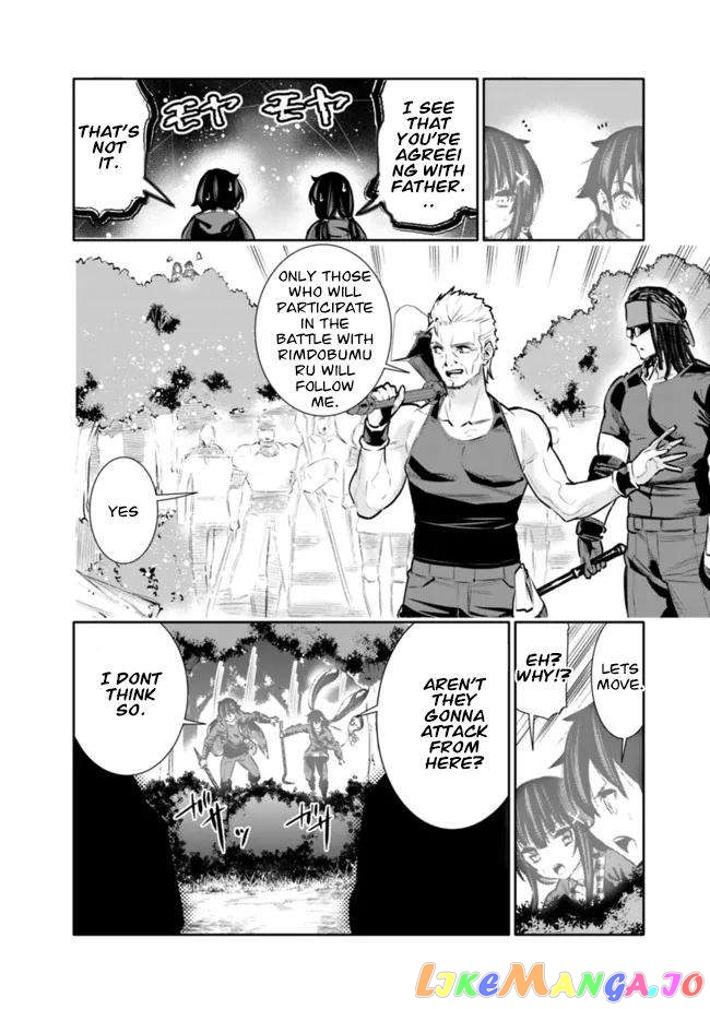 Chikashitsu Dungeon Binbou Kyoudai Wa Goraku Wo Motomete Saikyou E chapter 34 - page 6