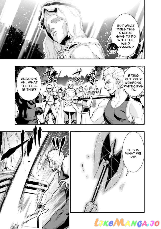Chikashitsu Dungeon Binbou Kyoudai Wa Goraku Wo Motomete Saikyou E chapter 34 - page 9