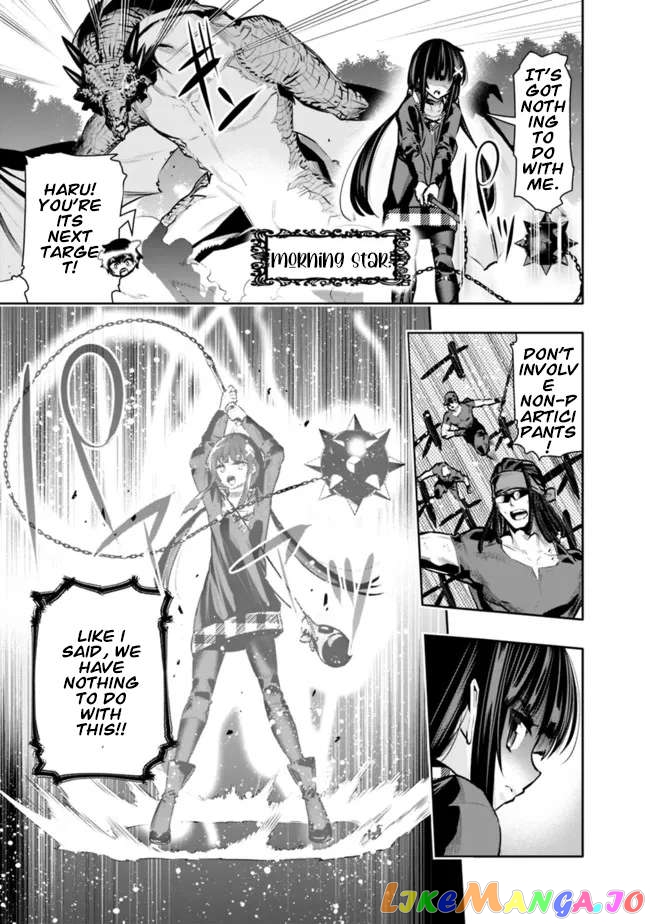 Chikashitsu Dungeon Binbou Kyoudai Wa Goraku Wo Motomete Saikyou E chapter 35 - page 12