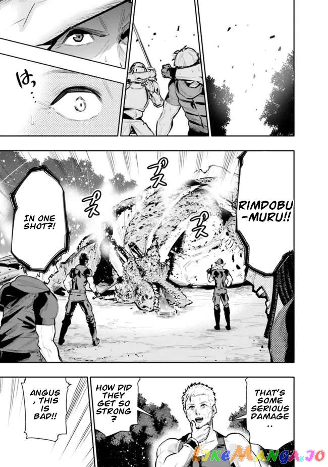 Chikashitsu Dungeon Binbou Kyoudai Wa Goraku Wo Motomete Saikyou E chapter 35 - page 14
