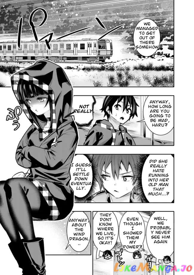 Chikashitsu Dungeon Binbou Kyoudai Wa Goraku Wo Motomete Saikyou E chapter 35 - page 16