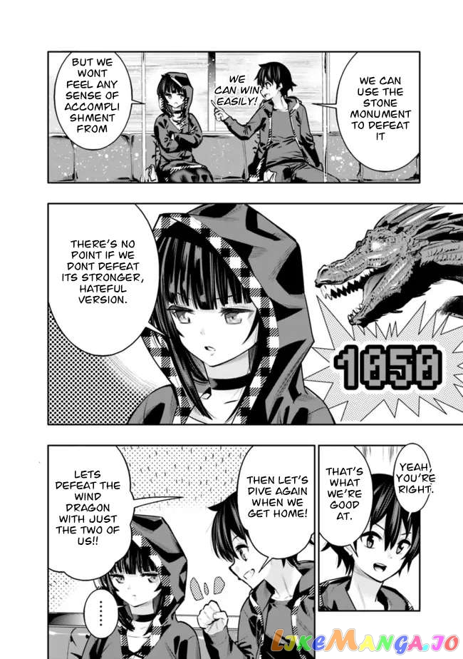 Chikashitsu Dungeon Binbou Kyoudai Wa Goraku Wo Motomete Saikyou E chapter 35 - page 17
