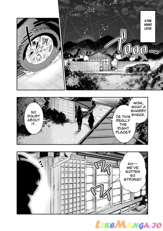 Chikashitsu Dungeon Binbou Kyoudai Wa Goraku Wo Motomete Saikyou E chapter 35 - page 19