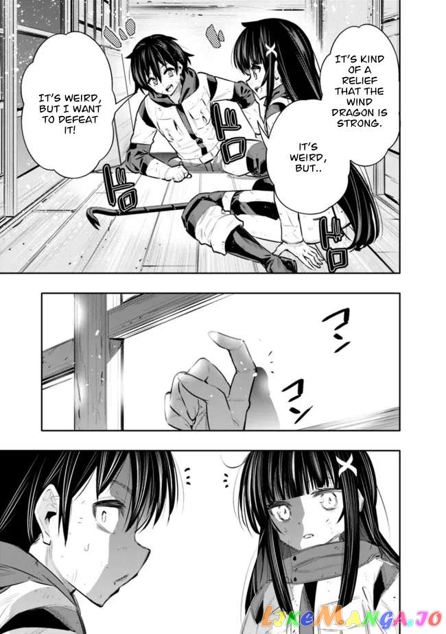 Chikashitsu Dungeon Binbou Kyoudai Wa Goraku Wo Motomete Saikyou E chapter 35 - page 20