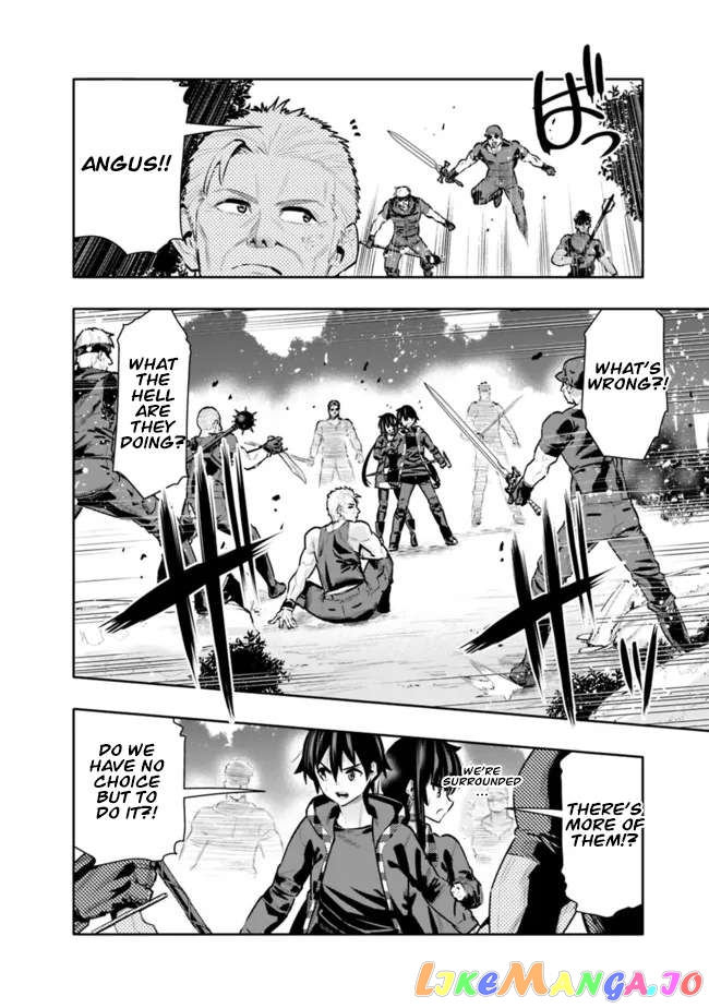 Chikashitsu Dungeon Binbou Kyoudai Wa Goraku Wo Motomete Saikyou E chapter 35 - page 3