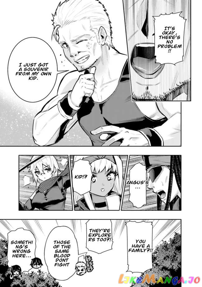 Chikashitsu Dungeon Binbou Kyoudai Wa Goraku Wo Motomete Saikyou E chapter 35 - page 4