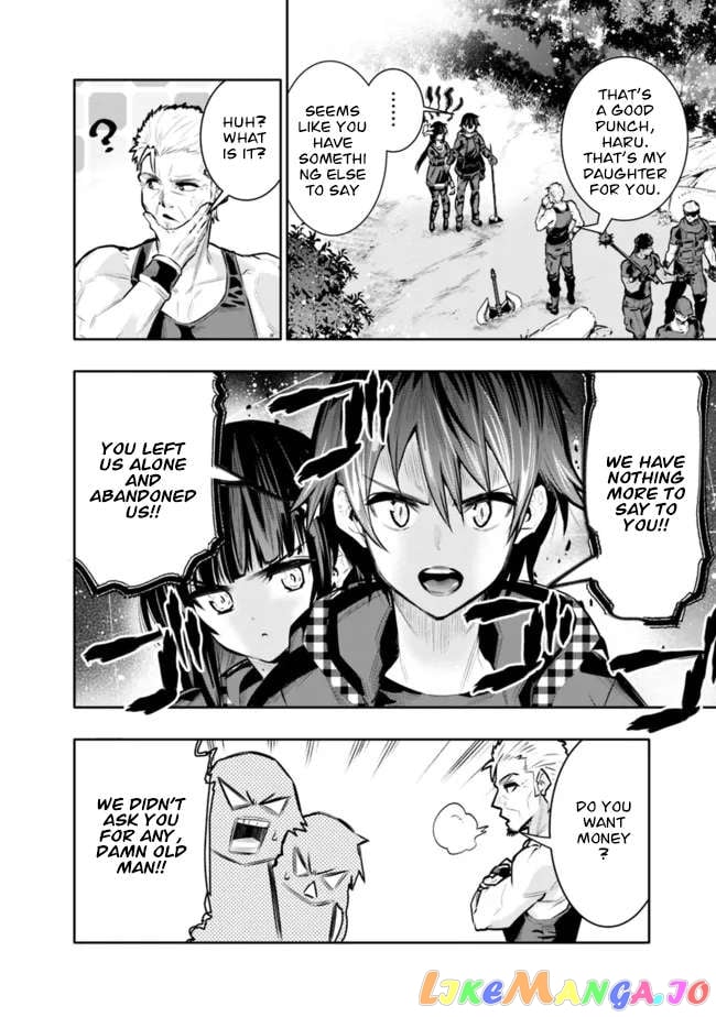 Chikashitsu Dungeon Binbou Kyoudai Wa Goraku Wo Motomete Saikyou E chapter 35 - page 5