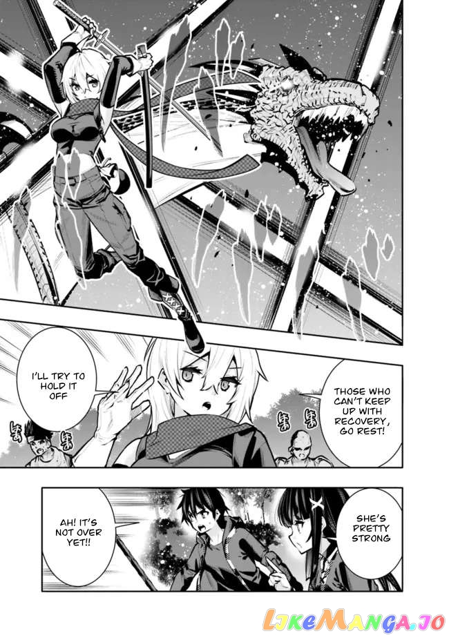 Chikashitsu Dungeon Binbou Kyoudai Wa Goraku Wo Motomete Saikyou E chapter 35 - page 8