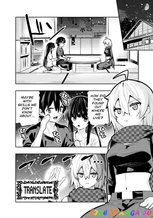 Chikashitsu Dungeon Binbou Kyoudai Wa Goraku Wo Motomete Saikyou E chapter 36 - page 2