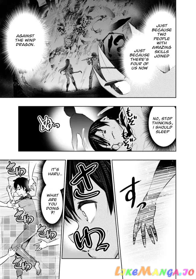 Chikashitsu Dungeon Binbou Kyoudai Wa Goraku Wo Motomete Saikyou E chapter 36 - page 17