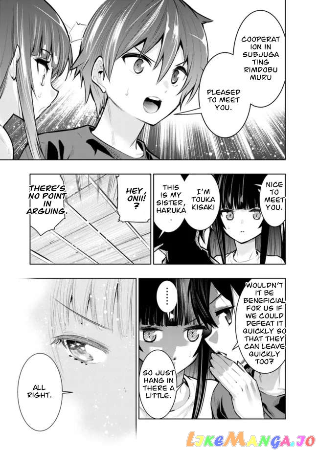 Chikashitsu Dungeon Binbou Kyoudai Wa Goraku Wo Motomete Saikyou E chapter 36 - page 7