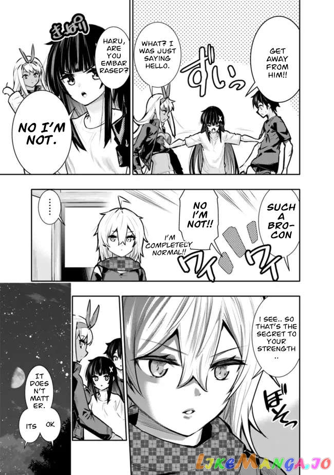 Chikashitsu Dungeon Binbou Kyoudai Wa Goraku Wo Motomete Saikyou E chapter 36 - page 9