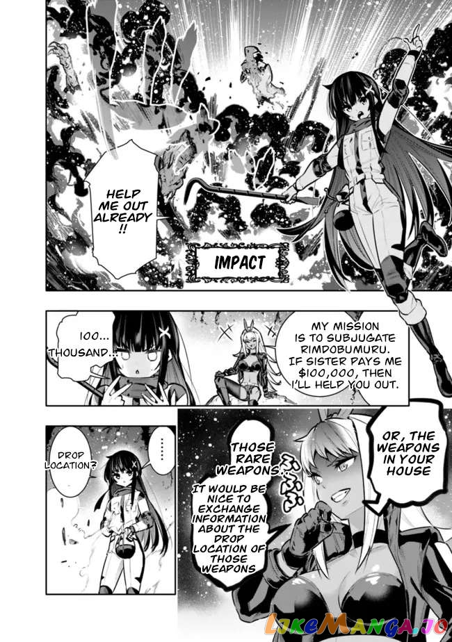 Chikashitsu Dungeon Binbou Kyoudai Wa Goraku Wo Motomete Saikyou E chapter 37 - page 12