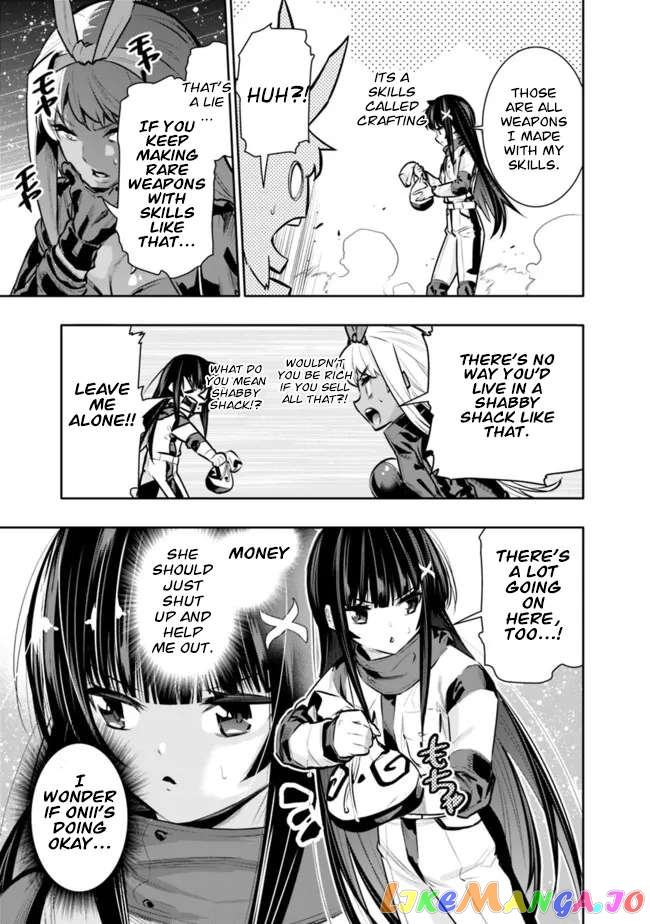 Chikashitsu Dungeon Binbou Kyoudai Wa Goraku Wo Motomete Saikyou E chapter 37 - page 13