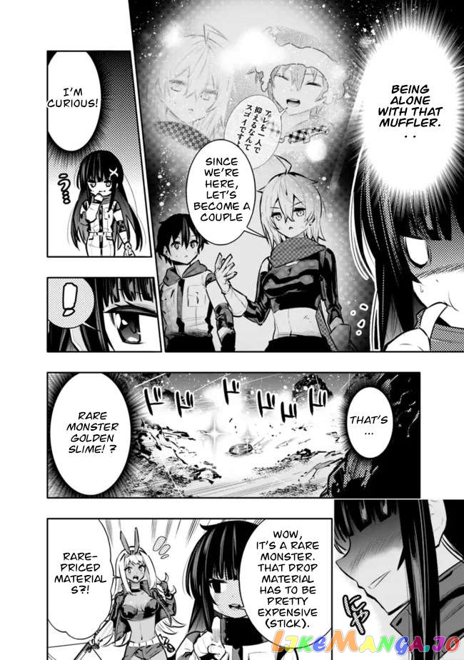 Chikashitsu Dungeon Binbou Kyoudai Wa Goraku Wo Motomete Saikyou E chapter 37 - page 14