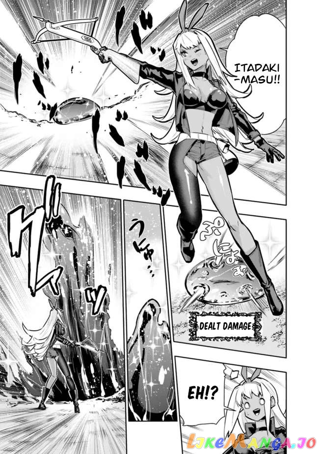 Chikashitsu Dungeon Binbou Kyoudai Wa Goraku Wo Motomete Saikyou E chapter 37 - page 15