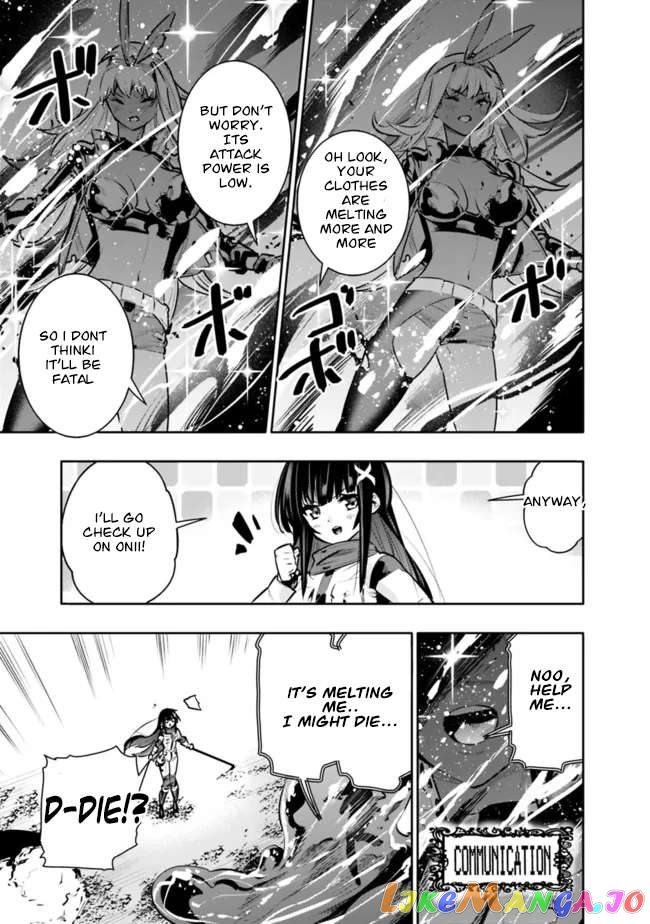 Chikashitsu Dungeon Binbou Kyoudai Wa Goraku Wo Motomete Saikyou E chapter 37 - page 17