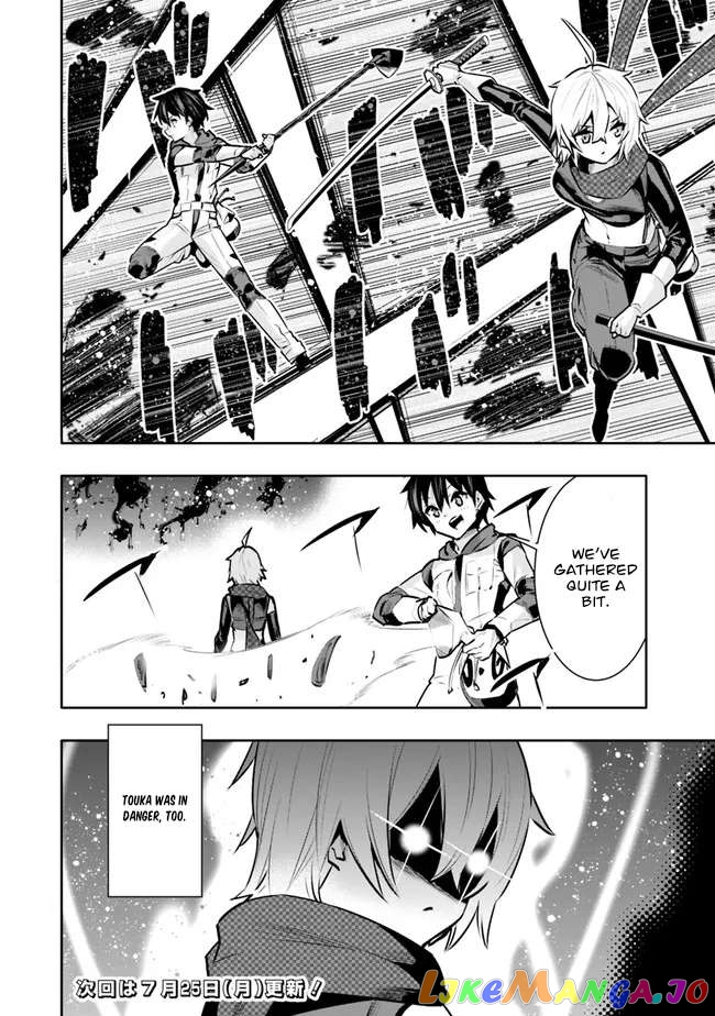 Chikashitsu Dungeon Binbou Kyoudai Wa Goraku Wo Motomete Saikyou E chapter 37 - page 20