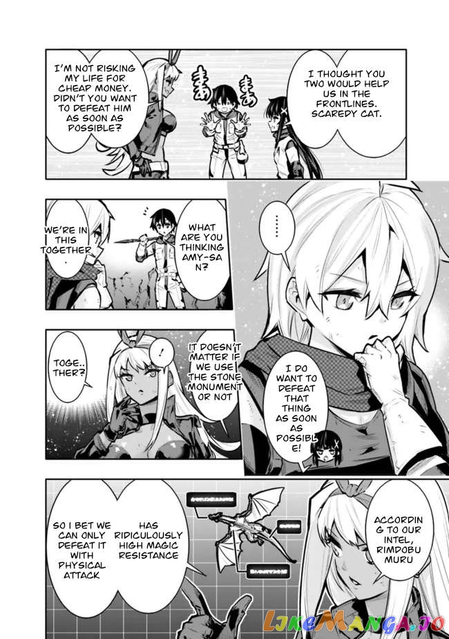 Chikashitsu Dungeon Binbou Kyoudai Wa Goraku Wo Motomete Saikyou E chapter 37 - page 8