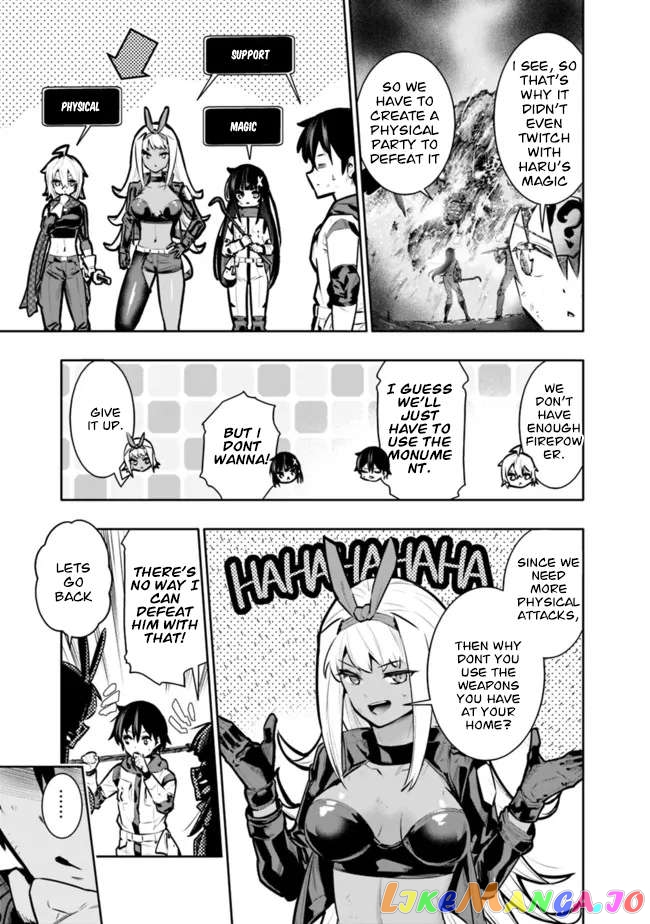 Chikashitsu Dungeon Binbou Kyoudai Wa Goraku Wo Motomete Saikyou E chapter 37 - page 9