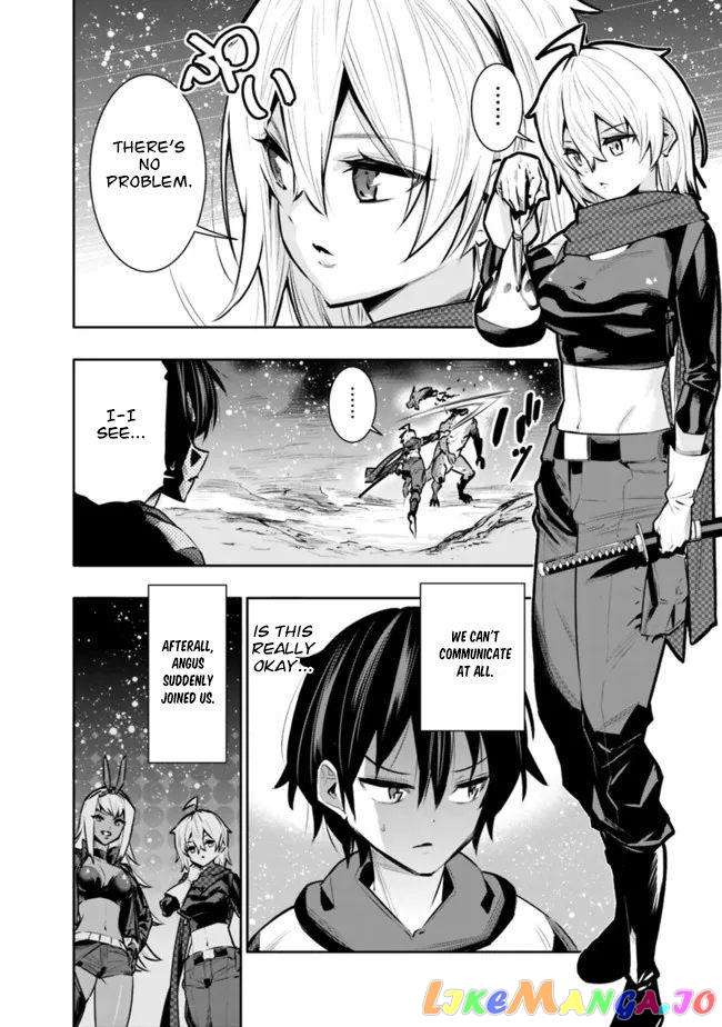 Chikashitsu Dungeon Binbou Kyoudai Wa Goraku Wo Motomete Saikyou E chapter 38 - page 2