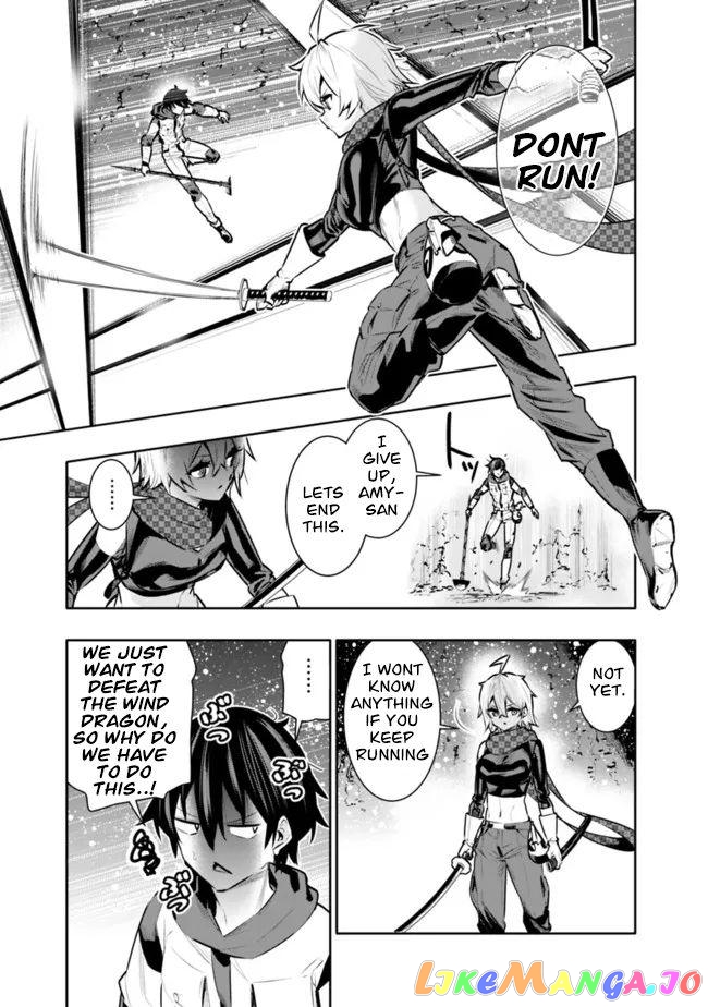 Chikashitsu Dungeon Binbou Kyoudai Wa Goraku Wo Motomete Saikyou E chapter 38 - page 13