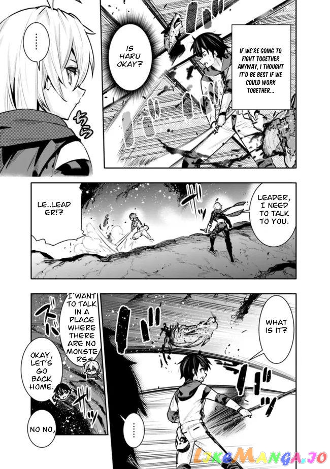 Chikashitsu Dungeon Binbou Kyoudai Wa Goraku Wo Motomete Saikyou E chapter 38 - page 3