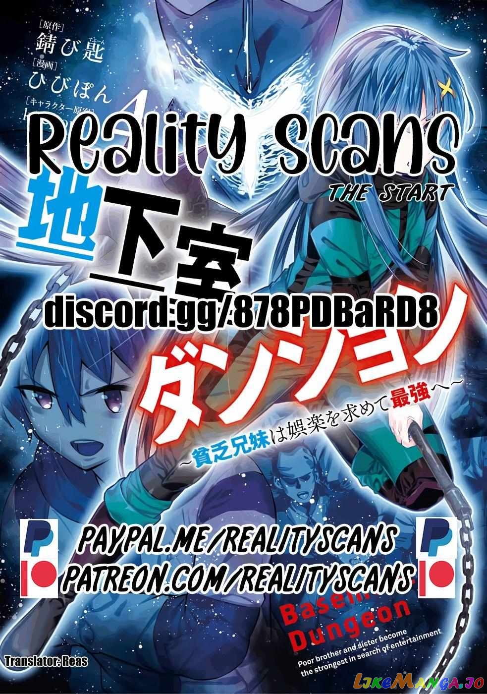 Chikashitsu Dungeon Binbou Kyoudai Wa Goraku Wo Motomete Saikyou E chapter 38 - page 21
