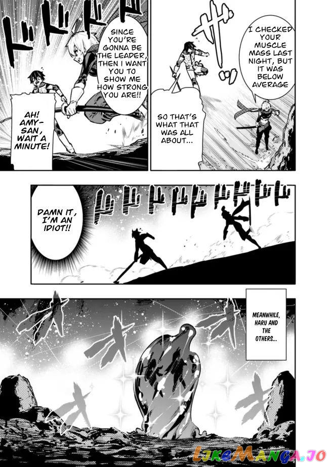 Chikashitsu Dungeon Binbou Kyoudai Wa Goraku Wo Motomete Saikyou E chapter 38 - page 7