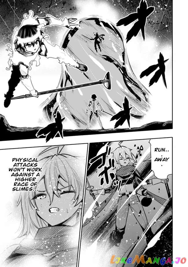 Chikashitsu Dungeon Binbou Kyoudai Wa Goraku Wo Motomete Saikyou E chapter 39 - page 1