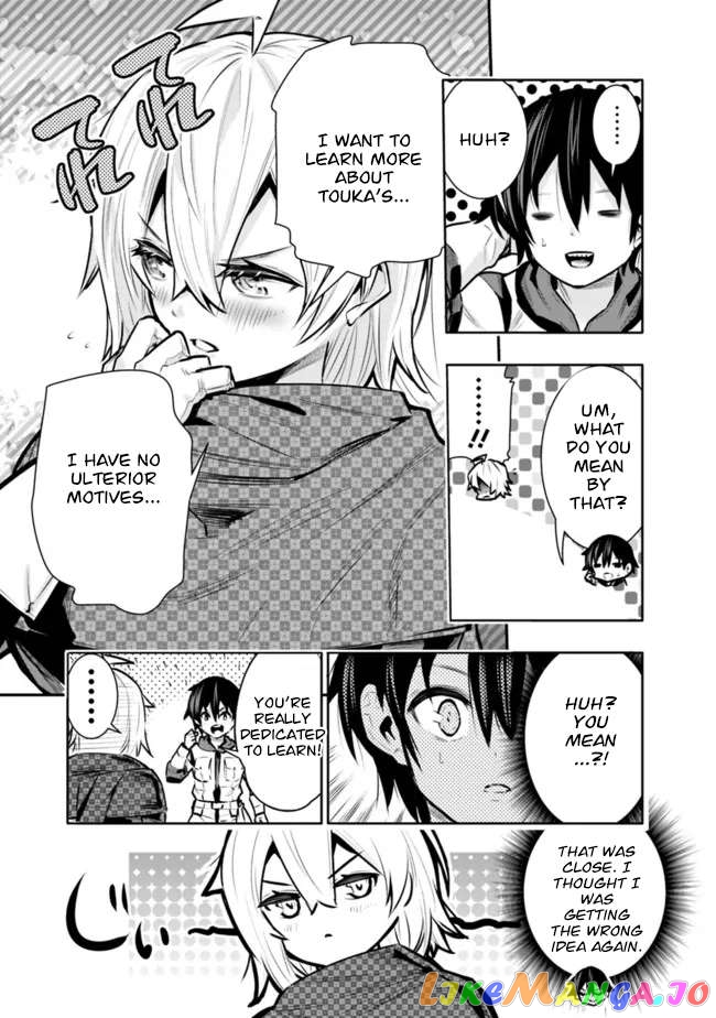 Chikashitsu Dungeon Binbou Kyoudai Wa Goraku Wo Motomete Saikyou E chapter 39 - page 17