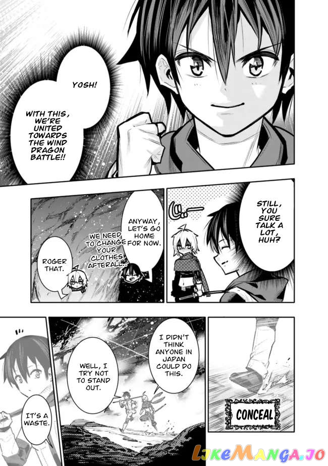 Chikashitsu Dungeon Binbou Kyoudai Wa Goraku Wo Motomete Saikyou E chapter 39 - page 19