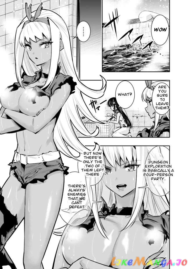 Chikashitsu Dungeon Binbou Kyoudai Wa Goraku Wo Motomete Saikyou E chapter 39 - page 3
