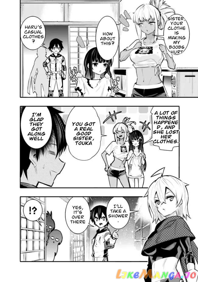 Chikashitsu Dungeon Binbou Kyoudai Wa Goraku Wo Motomete Saikyou E chapter 40 - page 16