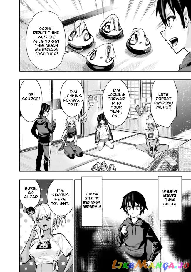 Chikashitsu Dungeon Binbou Kyoudai Wa Goraku Wo Motomete Saikyou E chapter 40 - page 18