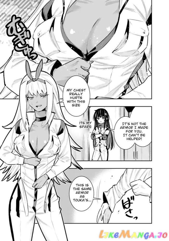 Chikashitsu Dungeon Binbou Kyoudai Wa Goraku Wo Motomete Saikyou E chapter 41 - page 2