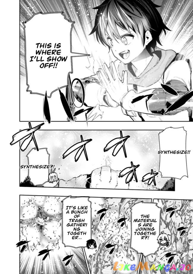 Chikashitsu Dungeon Binbou Kyoudai Wa Goraku Wo Motomete Saikyou E chapter 41 - page 11