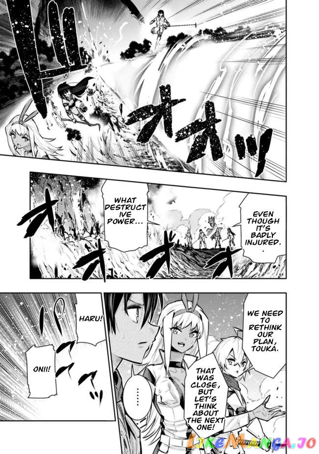 Chikashitsu Dungeon Binbou Kyoudai Wa Goraku Wo Motomete Saikyou E chapter 41 - page 18