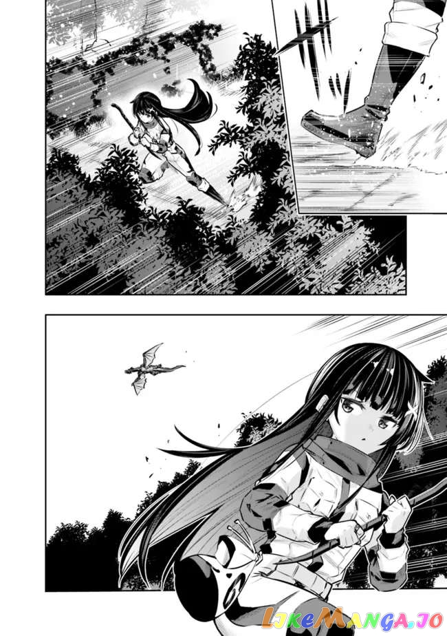 Chikashitsu Dungeon Binbou Kyoudai Wa Goraku Wo Motomete Saikyou E chapter 41 - page 5