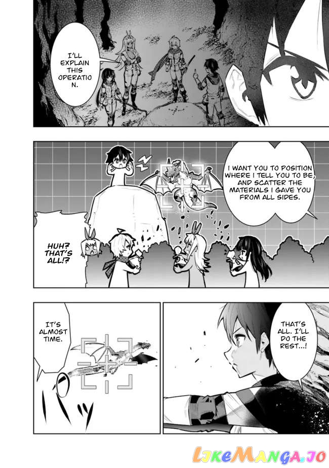 Chikashitsu Dungeon Binbou Kyoudai Wa Goraku Wo Motomete Saikyou E chapter 41 - page 7