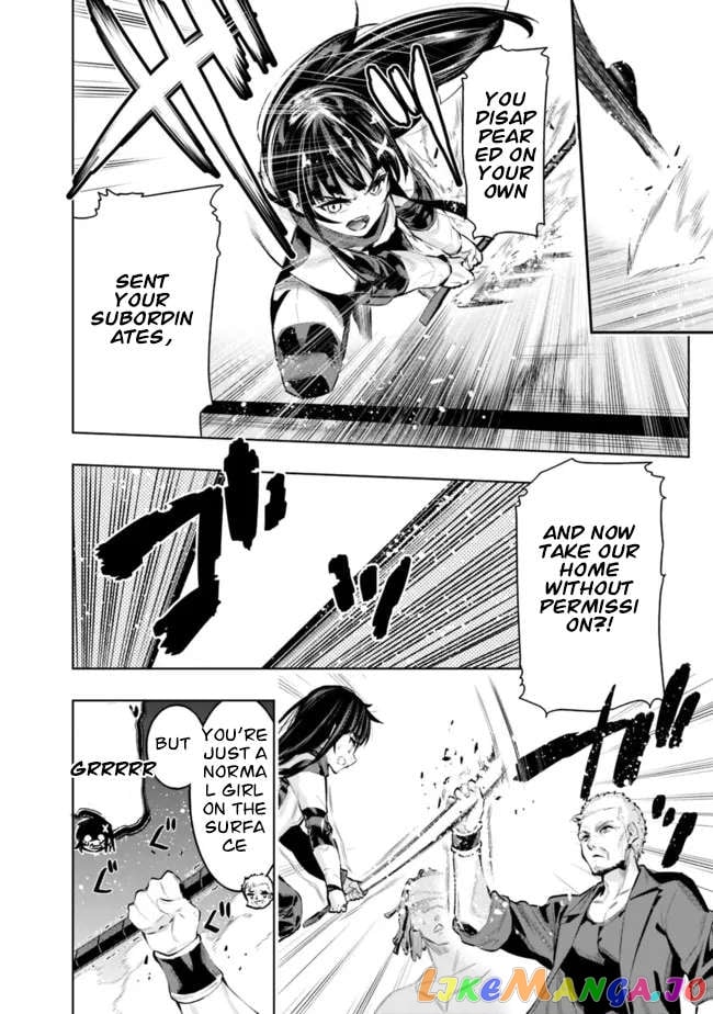 Chikashitsu Dungeon Binbou Kyoudai Wa Goraku Wo Motomete Saikyou E chapter 42 - page 13